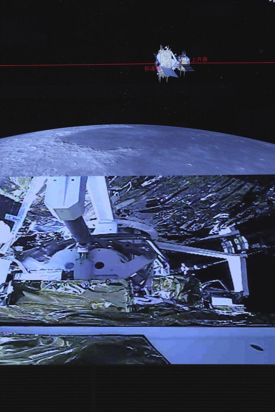 祝贺我国首次实现月球轨道交会对接