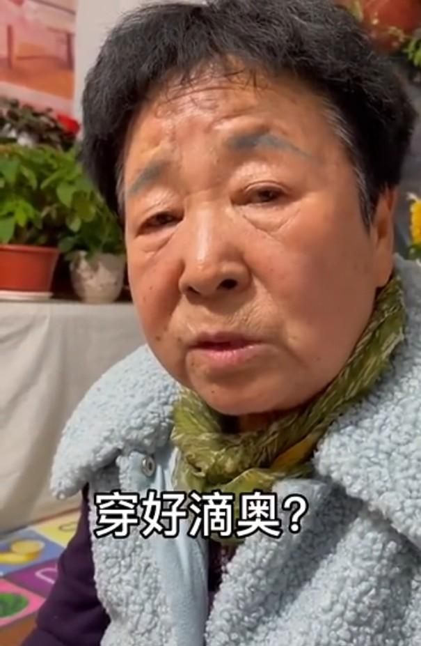 半年涨粉1600万,72岁的碎嘴"田姥姥",被调皮外孙带火了