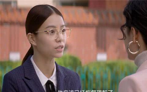 里面因长相太丑走红的夏竹,摘掉眼镜化浓妆|西虹市首富|浓妆|宋芸桦