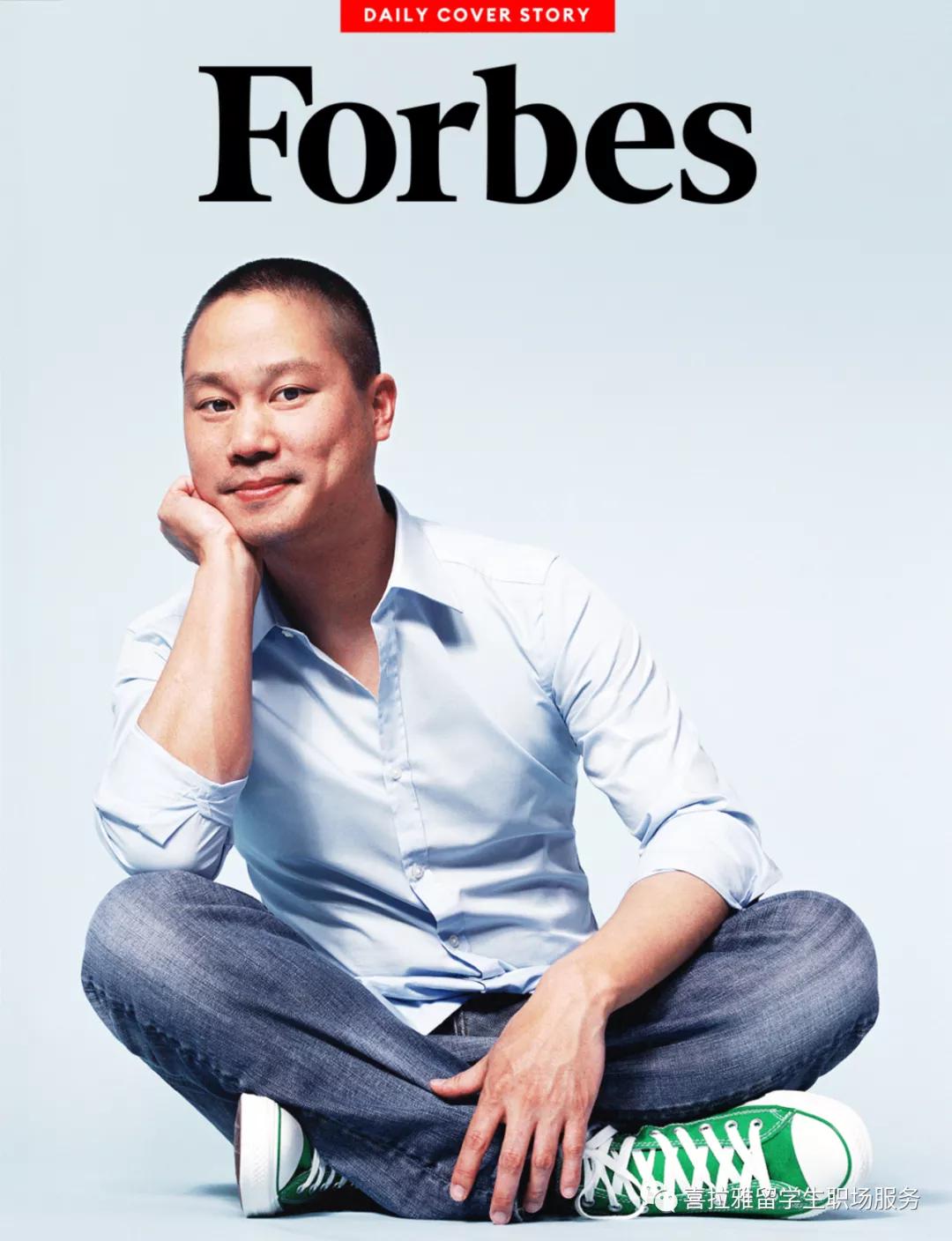 zappos创始人谢家华自我毁灭生前酗酒吸毒沉迷笑气