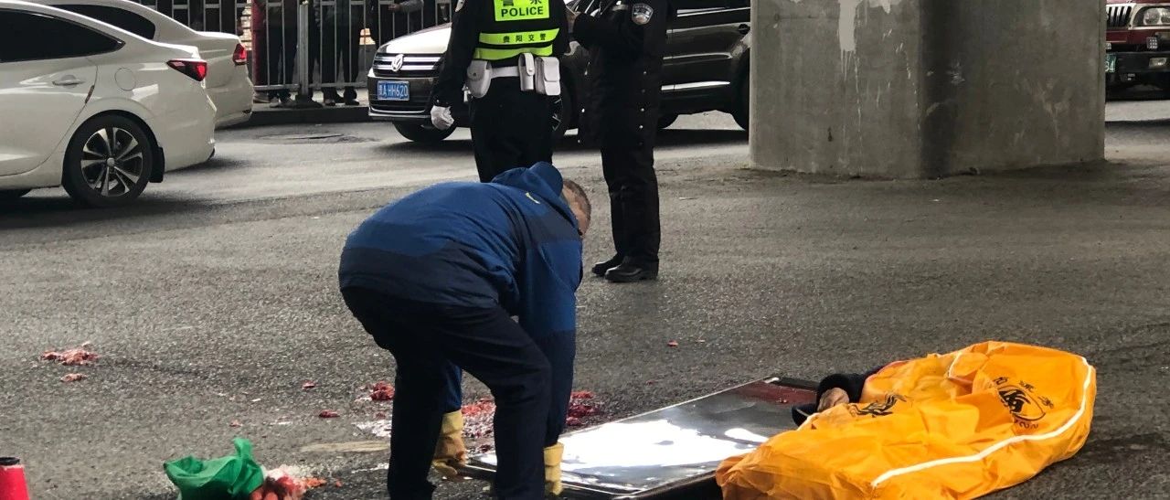 "刚刚,贵阳望城坡一老人被货车碾压过头部,不幸身亡