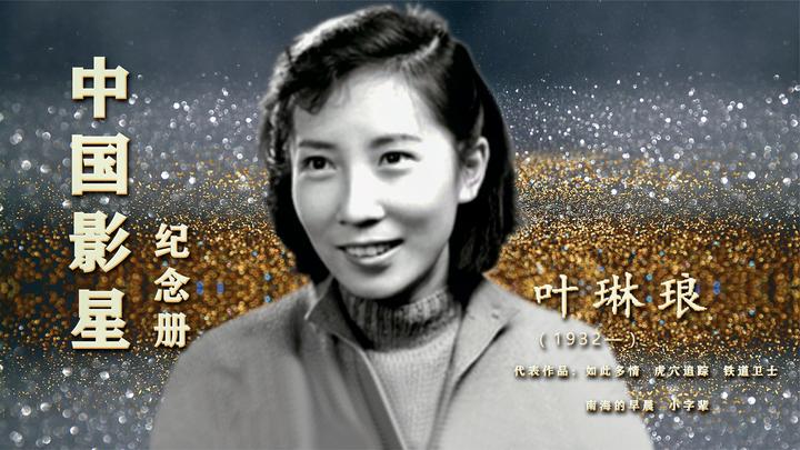 了不起的你:"小赵丽蓉"李玉梅,带来模仿秀《如此包装》