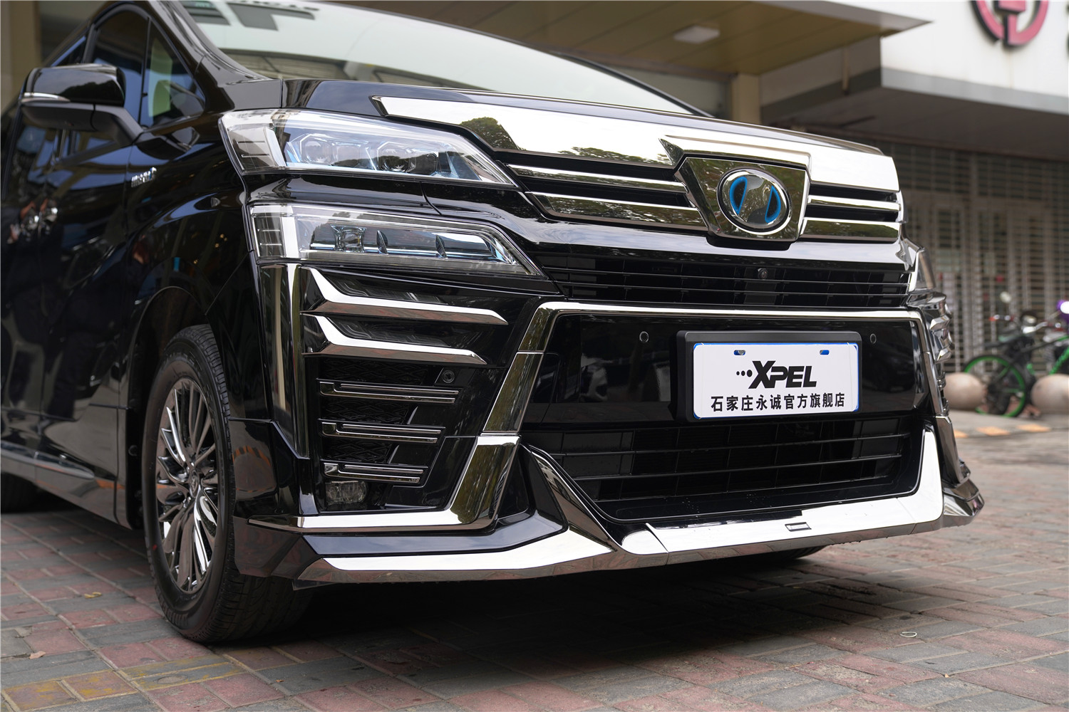 石家庄丰田威尔法改蒙娜丽莎包围