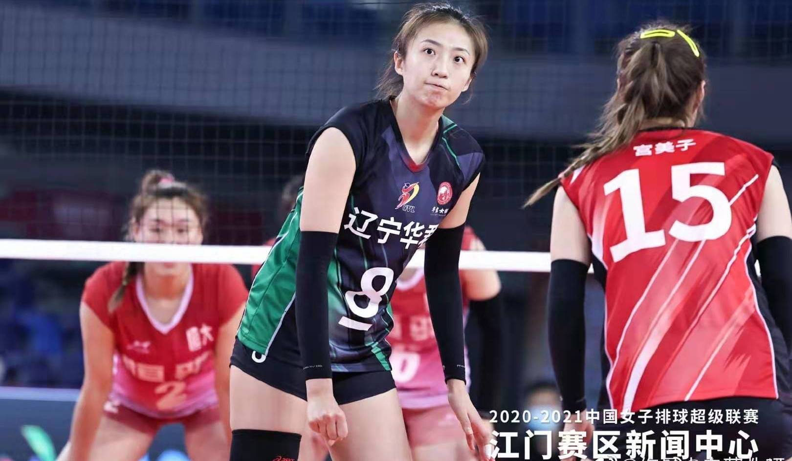 丁霞最新比赛照,颜值惊艳,身材圆润,不仅技术好能搞笑,也漂亮