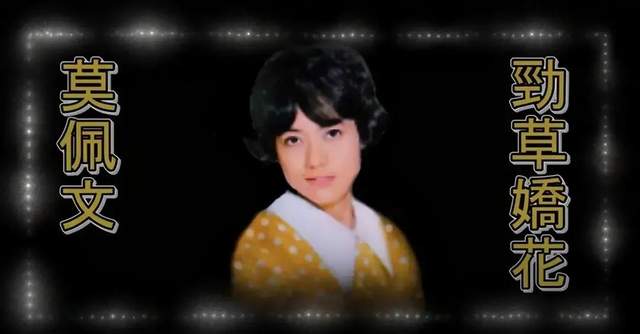 唯有黎耀祥能与之比肩,72岁秦煌寡居太凄凉|秦煌|周伯通|莫佩雯_新浪