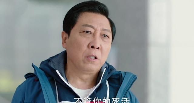 爱的厘米关永年终于清醒对儿子不再溺爱一碗水端平了