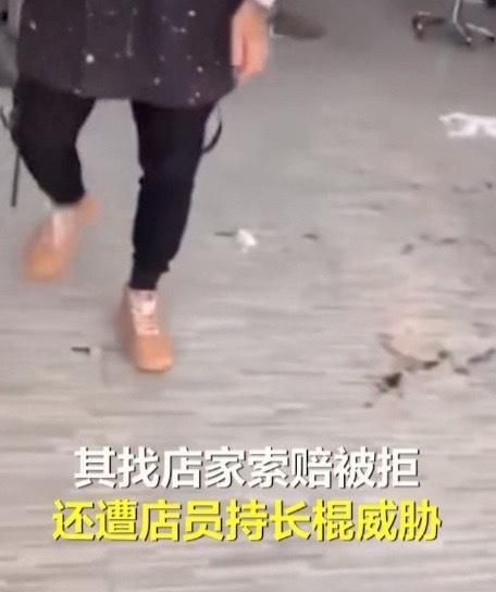 女生头发被染坏,索赔还遭店家恐吓：一分不赔,我直接打死你休闲区蓝鸢梦想 - Www.slyday.coM