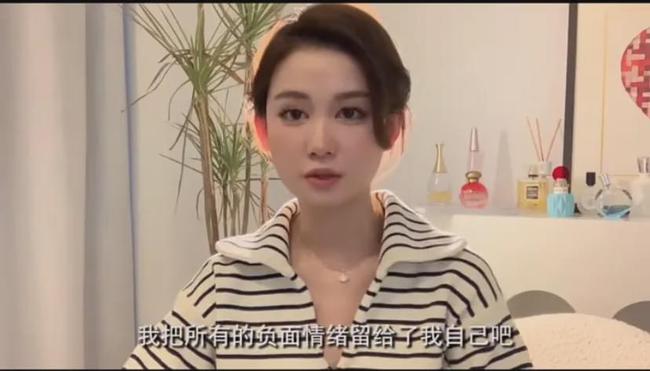 网红王柠萌自曝离婚，粉丝都在祝她分手快乐？|离婚|粉丝|王柠萌_新浪新闻