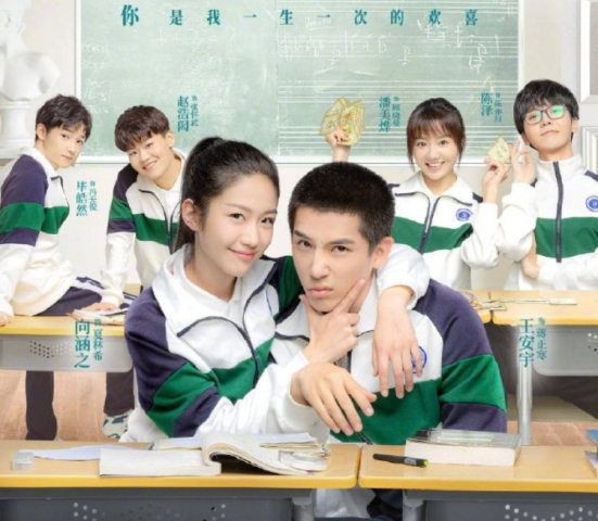 撒野影视剧未播王安宇却有校园剧定档这是要霸屏的节奏