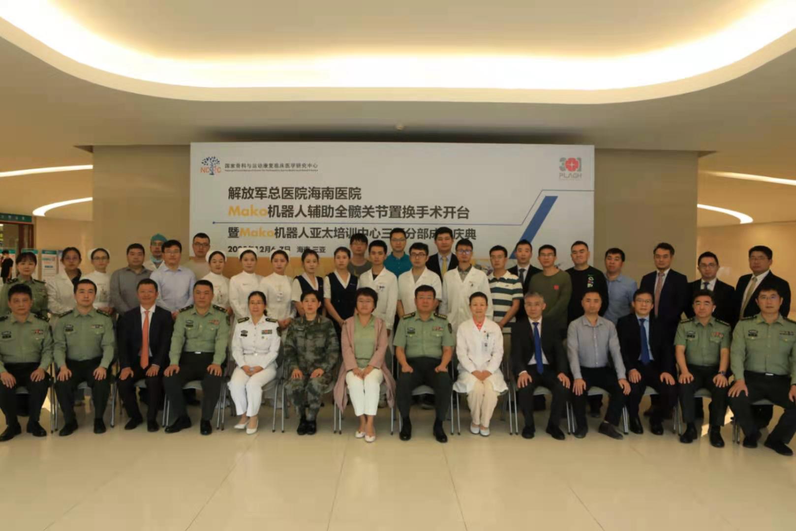 解放軍第452醫(yī)院醫(yī)院代診預約掛號，專家會診住院協(xié)調(diào)的簡單介紹