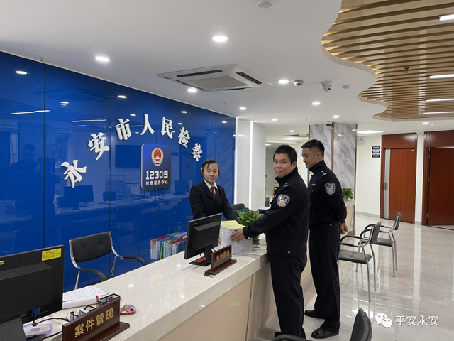 2020年8月,永安市公安局接到群众报案称:当街被一伙持刀的年轻人无故