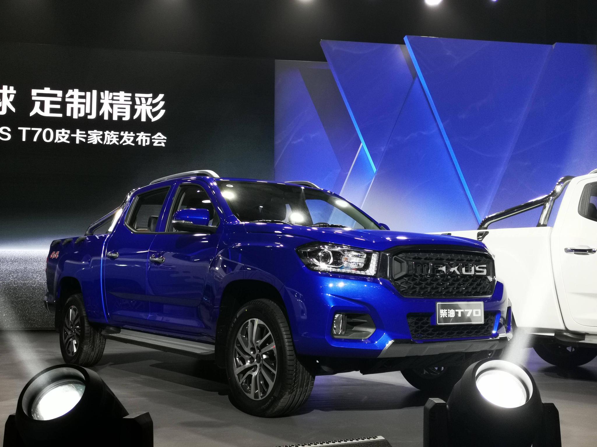 五款皮卡同台亮相,上汽大通maxus t70 8.98万起售-新浪汽车