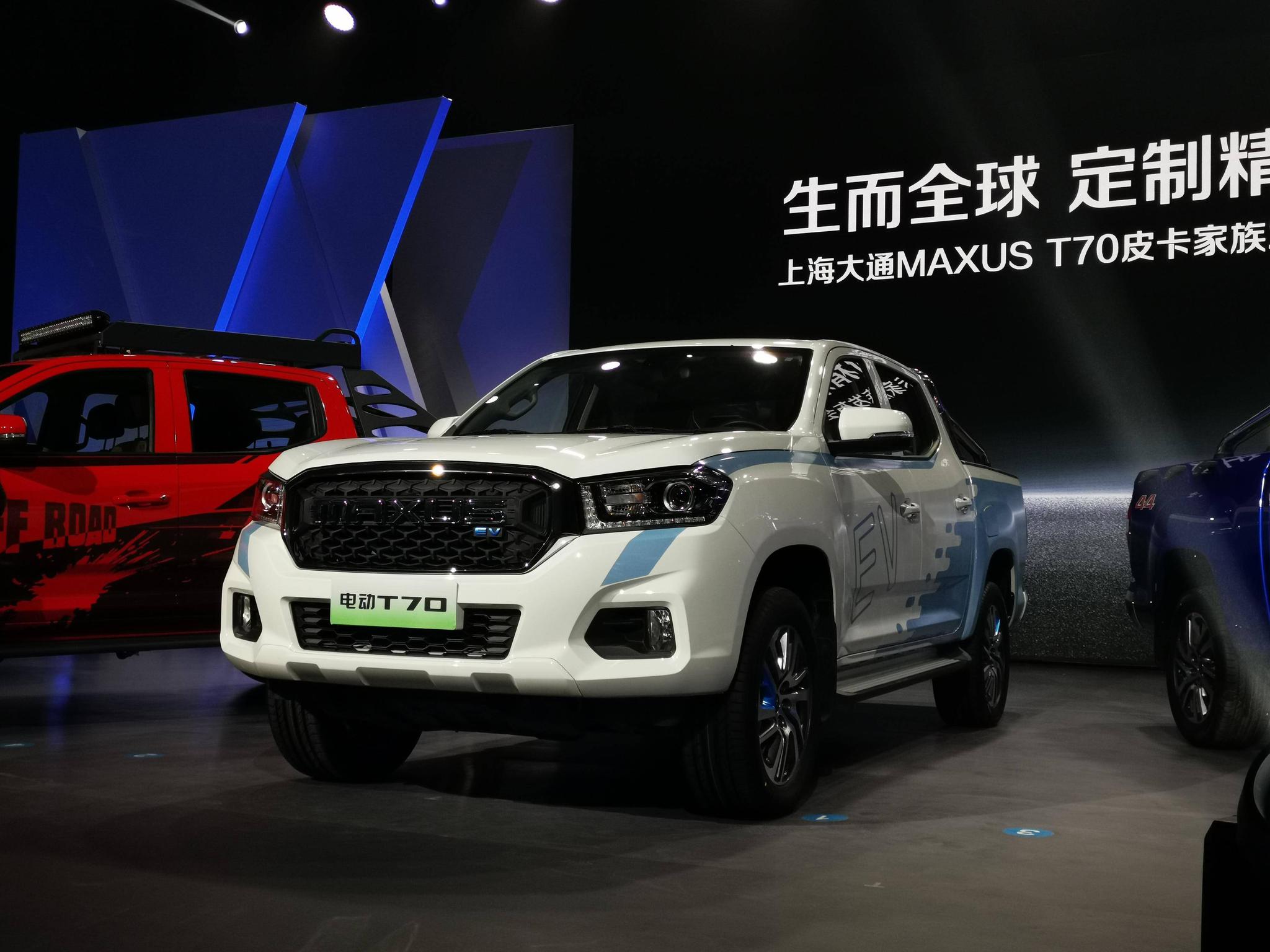 五款皮卡同台亮相,上汽大通maxus t70 8.98万起售