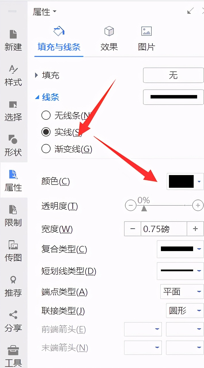 如何正确打印证书：详细步骤与专业技巧指南-亿动网络笔记