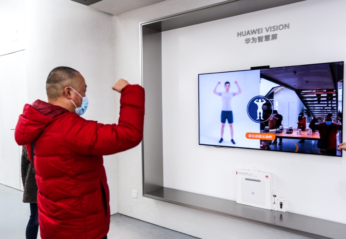 歌中的成都是浪漫市井华为成都旗舰店是智慧生活的诠释