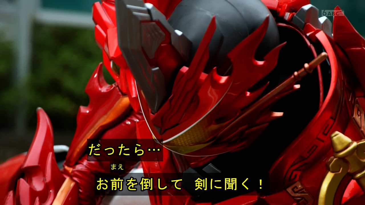 假面骑士圣刃邪王飞龙玩1挑4过程尴尬三骑竟然主动送人头