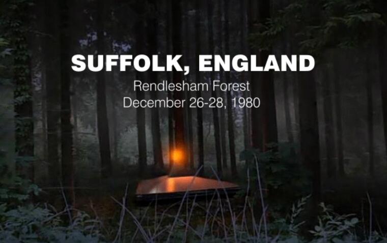 探索"蓝道申森林事件",人类近距离触摸ufo是否真有其事?