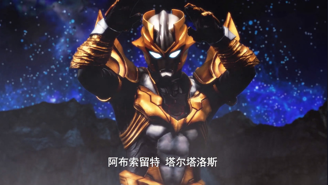 雷杰多出场碾压塔尔塔罗斯它是圆谷的套路雷神真没那么强