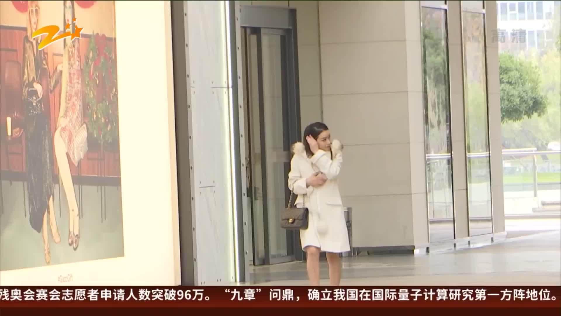 宁波美女模特杨女士被一位男网友约见面