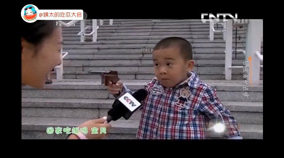 早年"你回家吃饭吗"街访的回复体现了生活百态