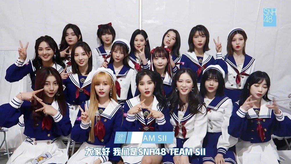 第七届 中报第一队歌·team sii《重生计划》