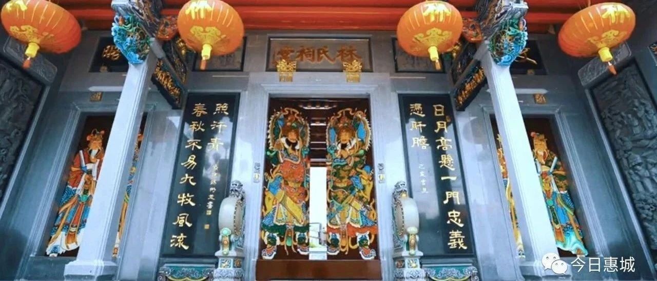 惠来这个祠堂,太豪华了.