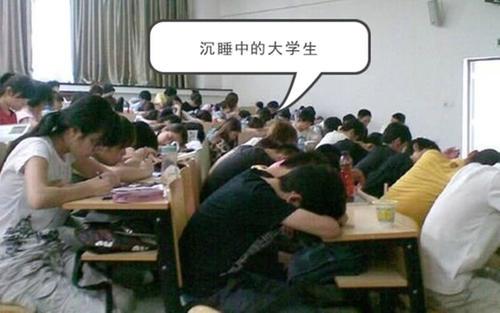 大学生熬夜四年前后对比照,网友:堪称毁容现场|熬夜|大学生|睡眠_新浪