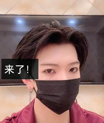 为了抵消质疑,七鹤大人终于摘掉了口罩,粉丝当场就跑了一半!