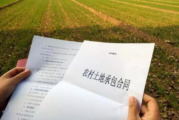 土地承包延期到2057年,农村新增和去世人口土地按照几个方法继承