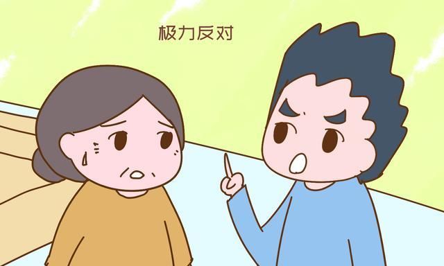 穷到一套房都买不起,父母还非要生二胎,说以后让我养,我该养吗休闲区蓝鸢梦想 - Www.slyday.coM