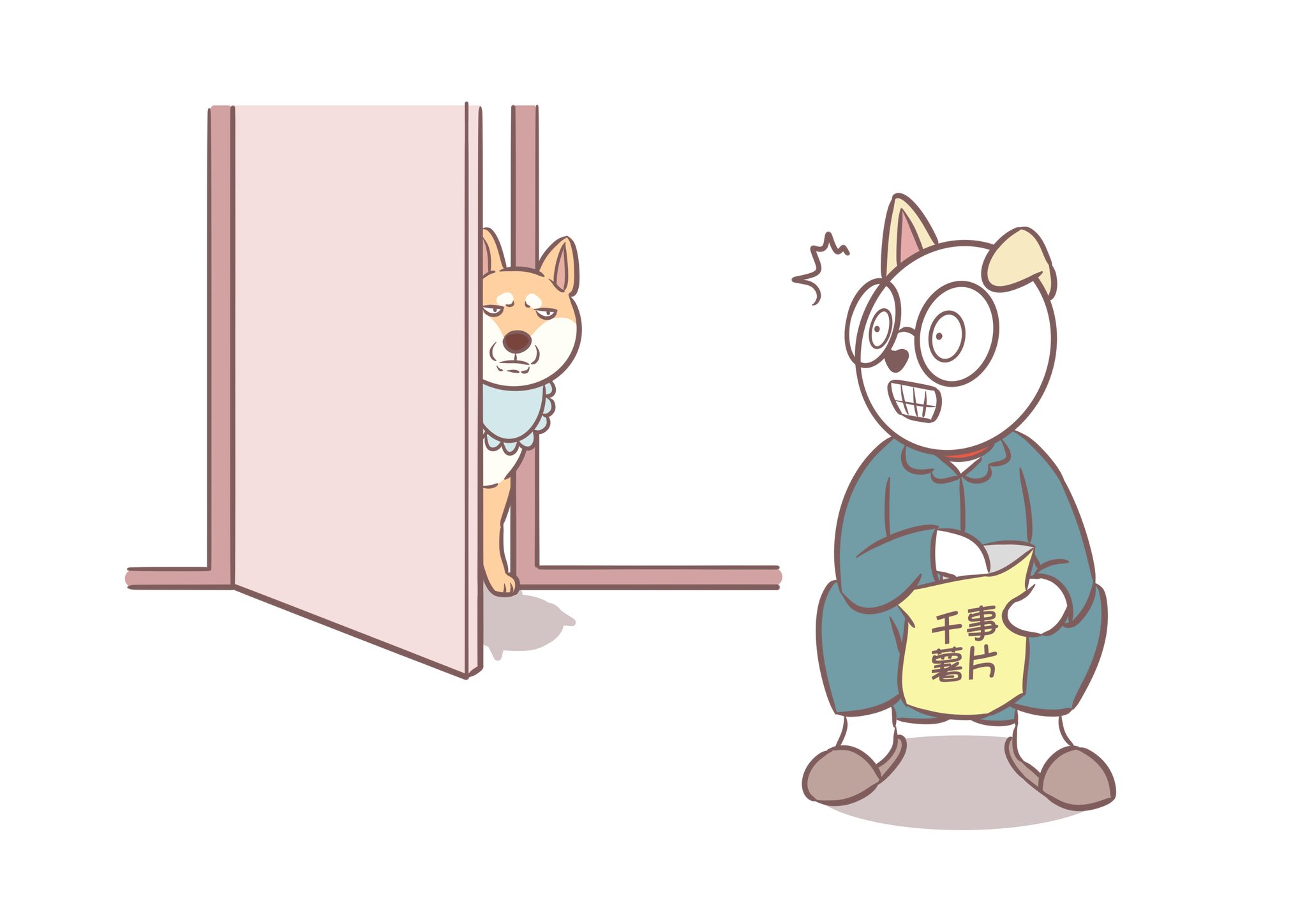 养狗之后铲屎官会有哪些变化?真的都是被迫的,看看你中招了没有