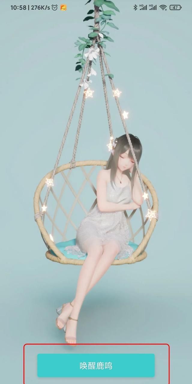 鹿鸣动态手机桌面壁纸来了小姐姐在手机桌面跳舞的样子太美了