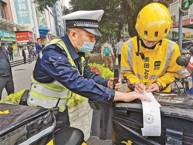 深圳交警公佈快遞,外賣送餐行業交通違法|外賣|騎手|交警_新浪新聞