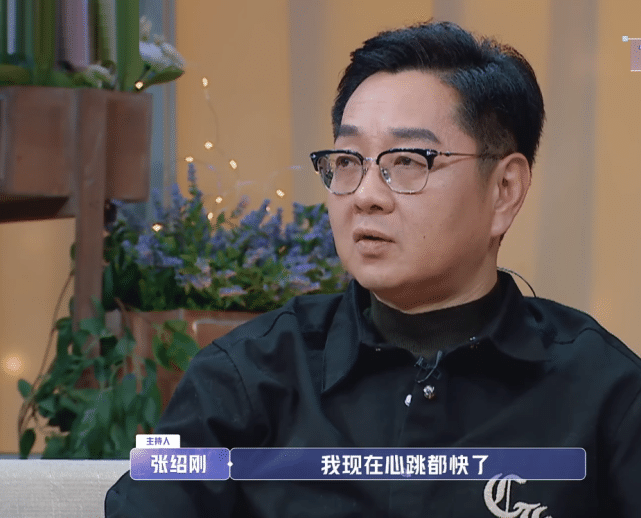 于家翊等张豆豆厕所都不敢去,看到豆豆的决定,主持