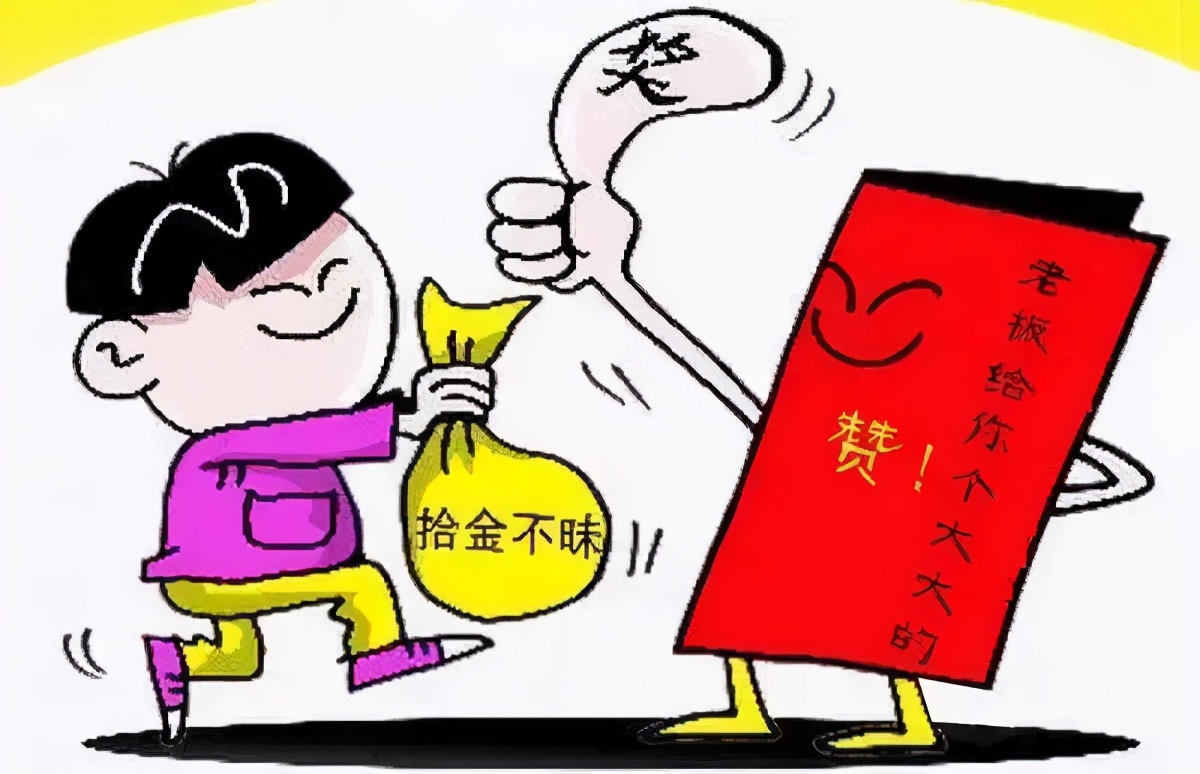 保洁员捡到钻戒,上交后被罚500元,"拾金不昧"还要罚款?|保洁员|钻戒|