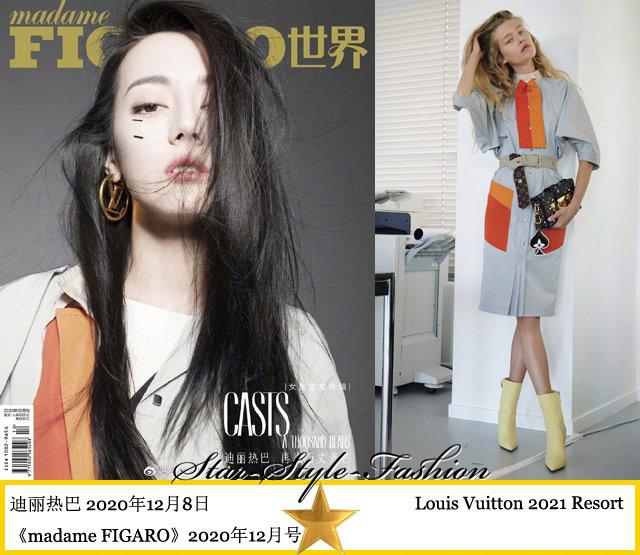 热巴身着lv2021早春系列衬衫裙登《madame figaro》