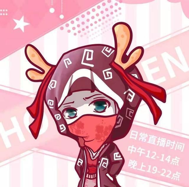 侠客红尘和书生携手干大事呆萌这次真的慌了书生是真爱无疑