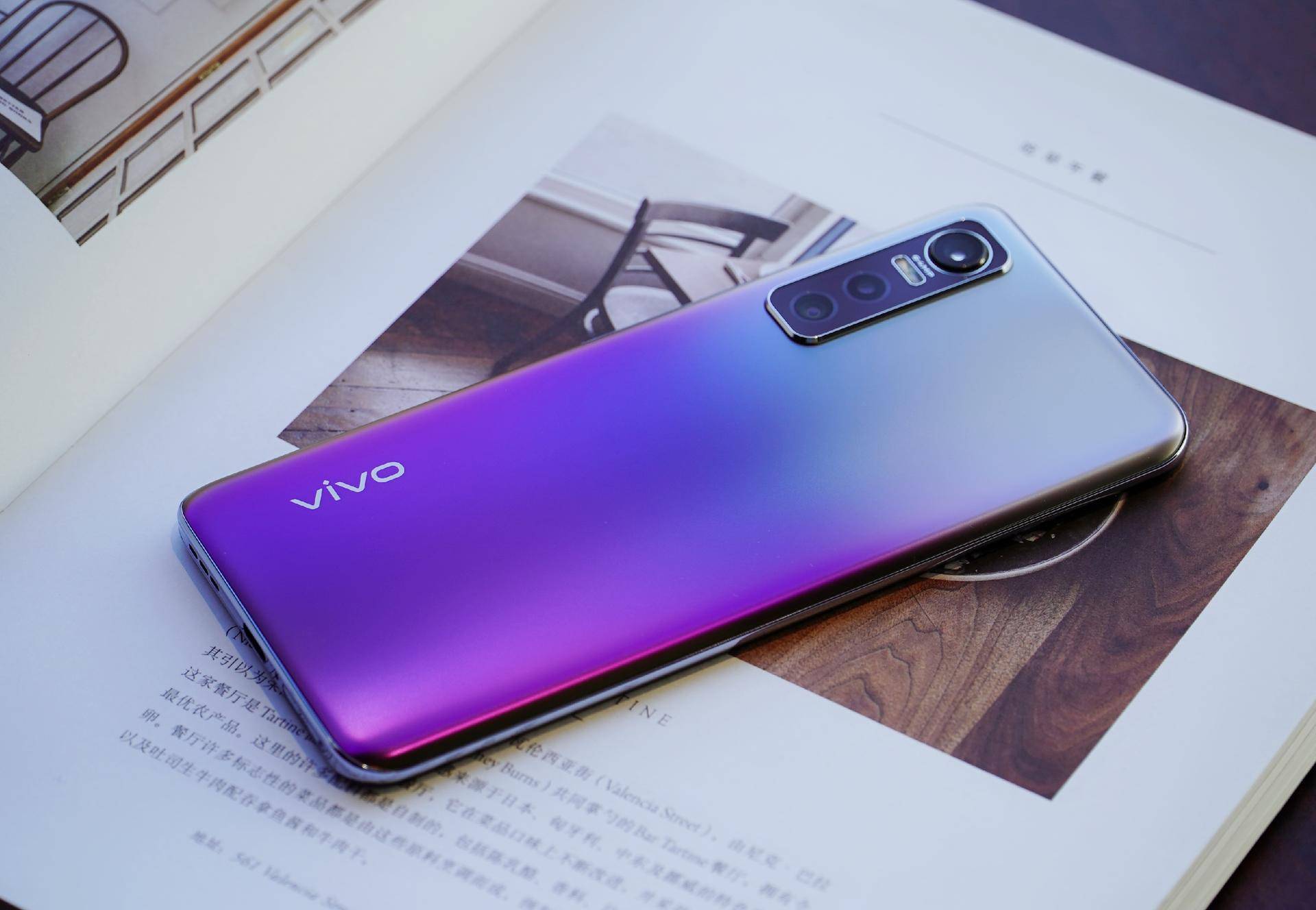 轻薄机身 超清影像=年轻人的快乐,看来vivo s7e很懂这一块!