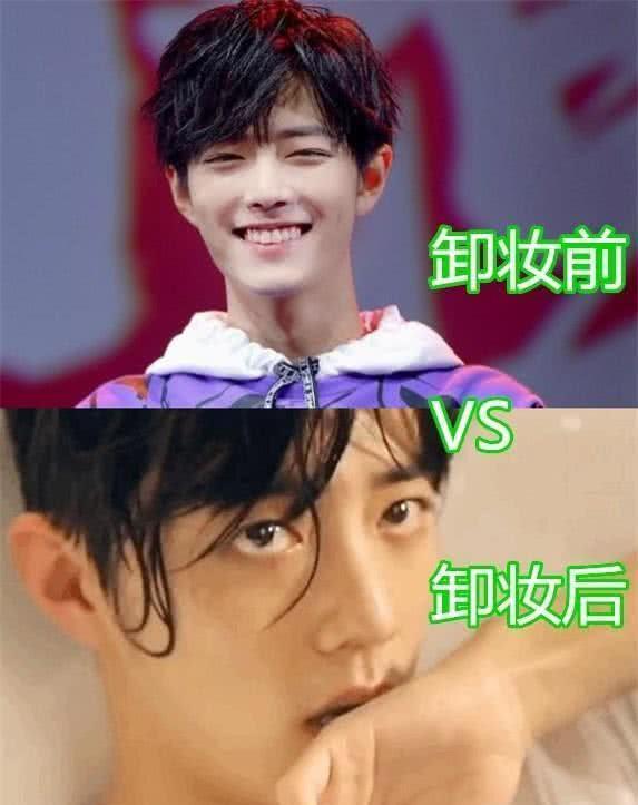 卸妆前vs卸妆后,王一博奶萌,许凯阳光,看到肖战:是心动啊