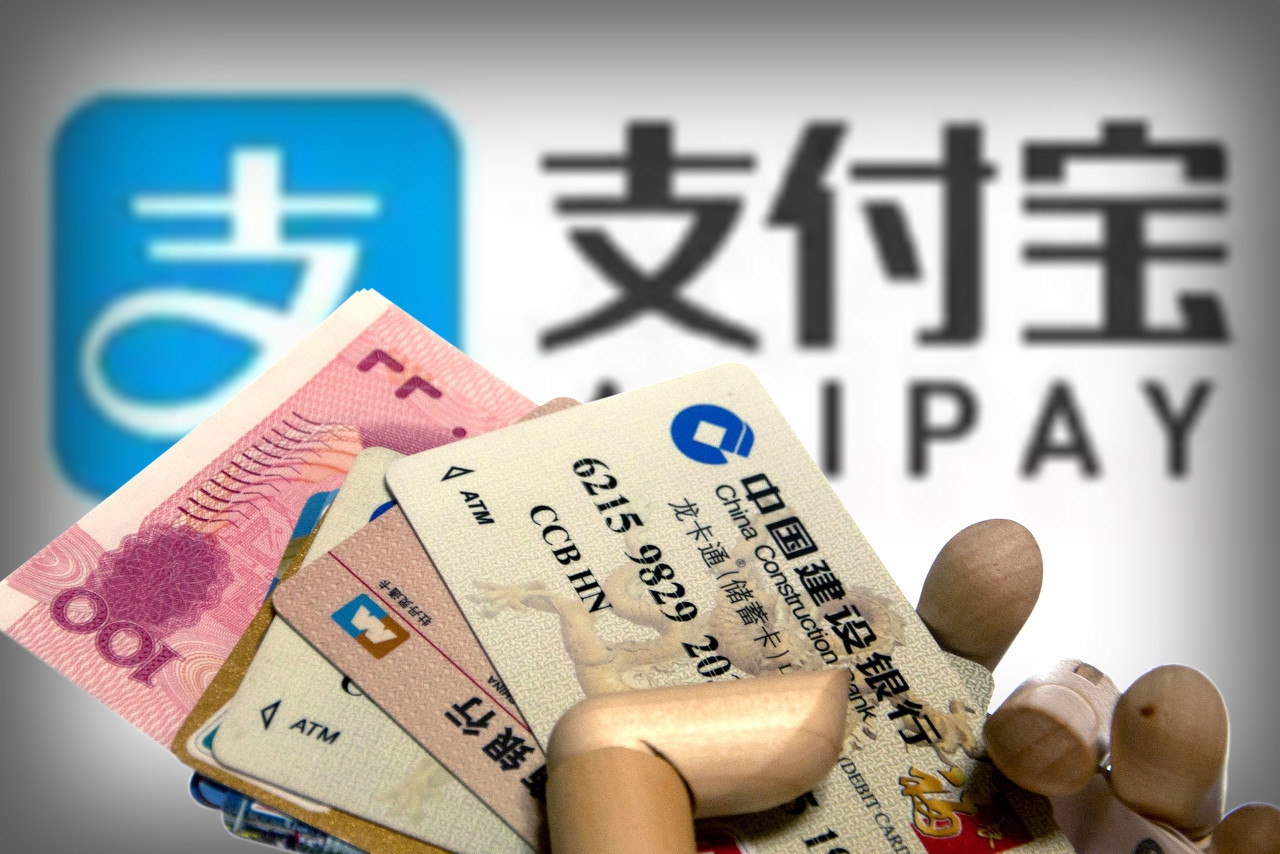 盗窃女友支付宝,信用卡,是否构成盗窃罪?