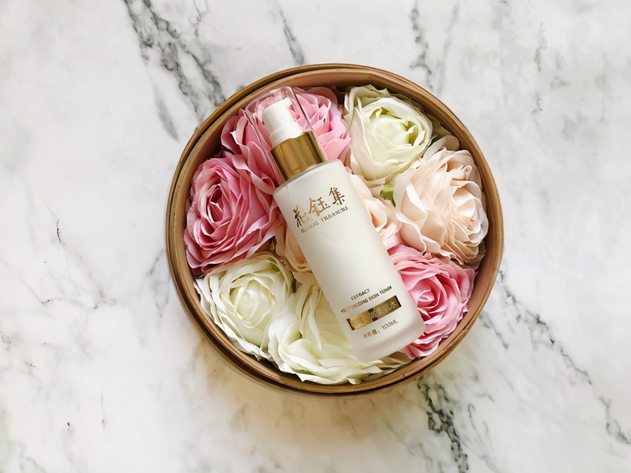 花钰集补水爽肤水