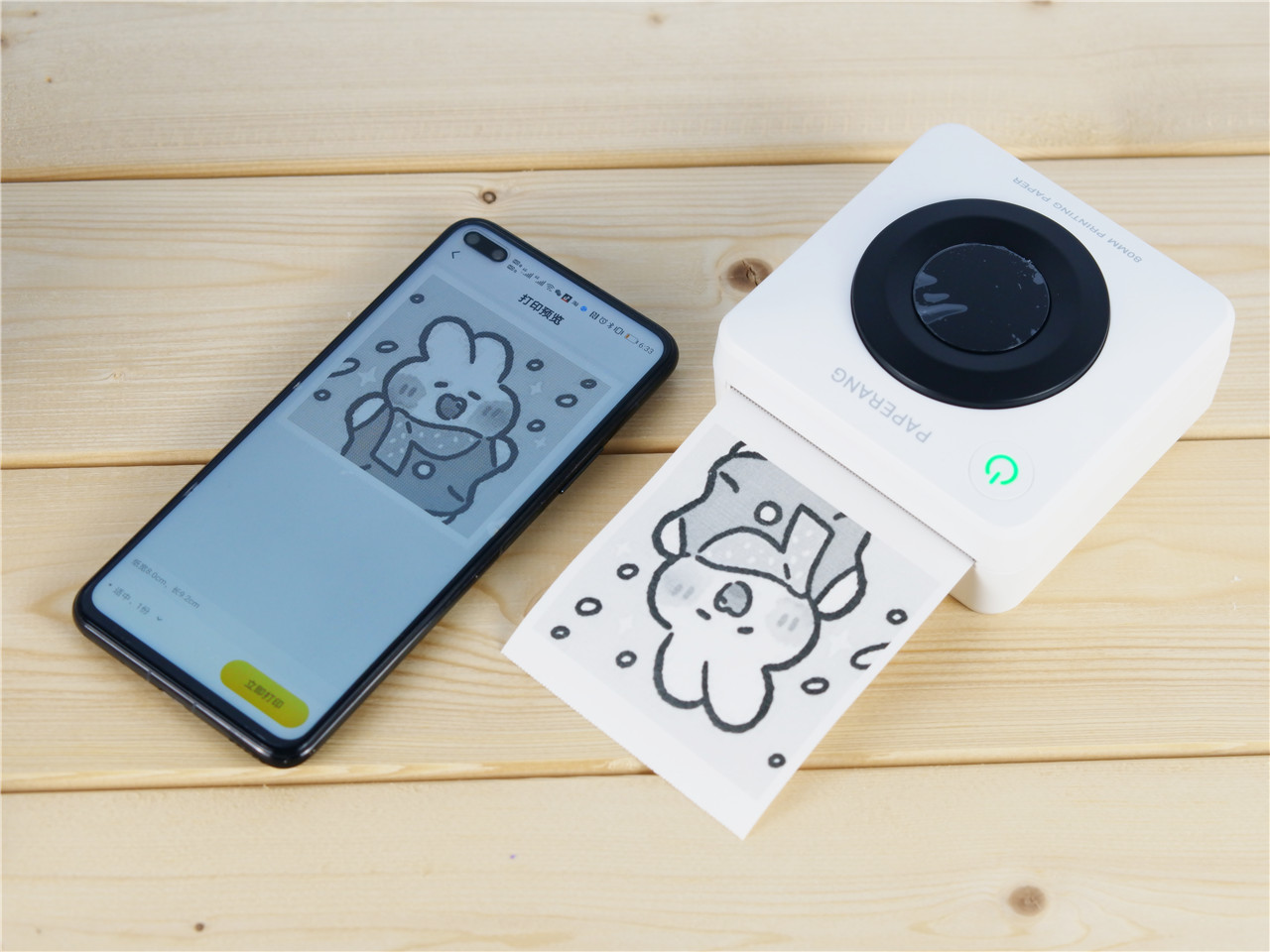 喵喵机p3错题打印机不止是打印幅面大一点