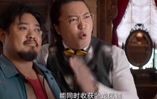 球迷不满卓尔表现!俱乐部大楼下贴海报:丢人现眼 卧龙凤雏out