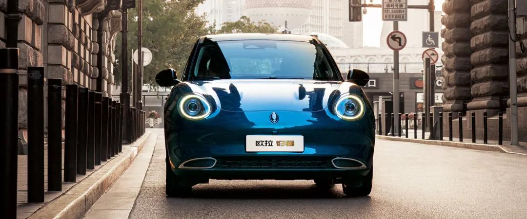 电动版甲壳虫小城姑娘的选择