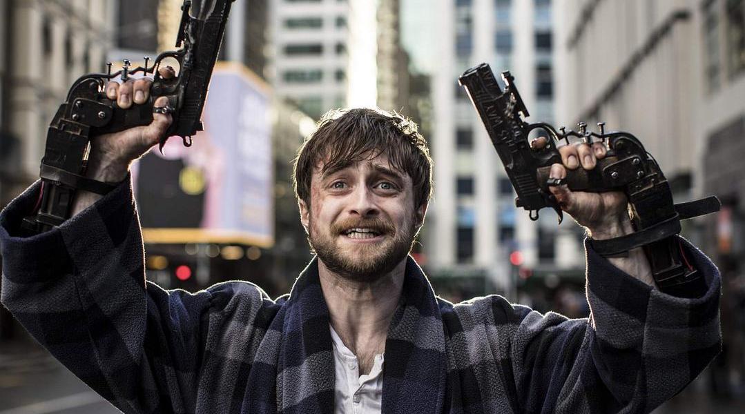 《半路枪手》:波特不用魔杖改用双枪