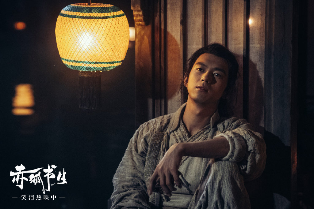 浪姐组团献唱赤狐书生黄龄李斯丹妮张含韵超魔性唱跳