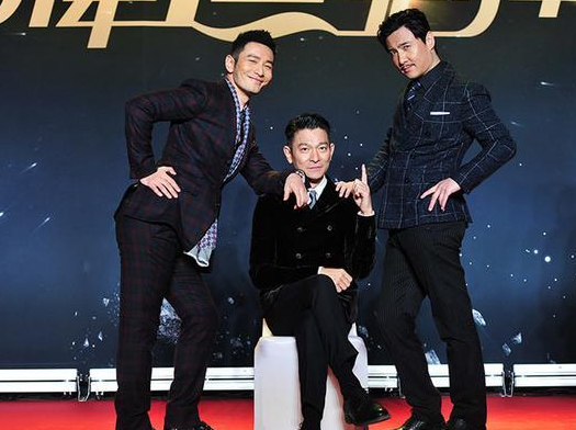 沈腾为何被称合影杀手看到照片瞬间明白刘德华都没躲过