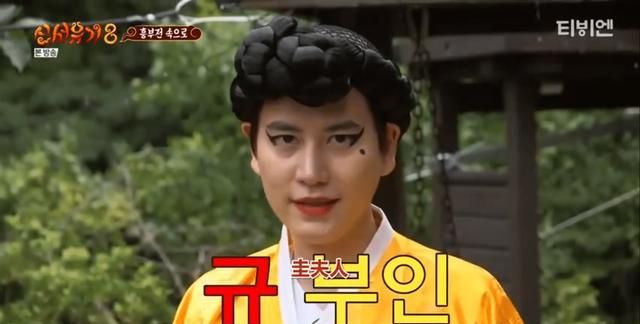 《新西游记》强势回归,网友直呼:"爷青回"|疫情|新西游记|姜虎东_新浪