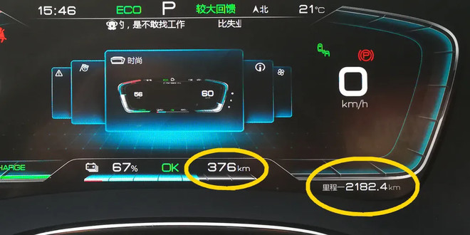 紫金新评：从“爆火”到“冷静”理性“养龙虾”让AI不夹手97国际游戏app-