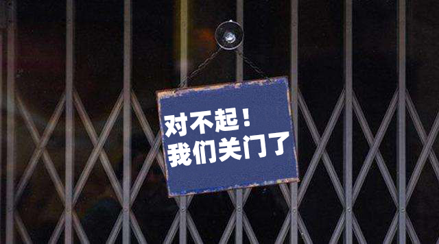 山seo关键词优化多少钱